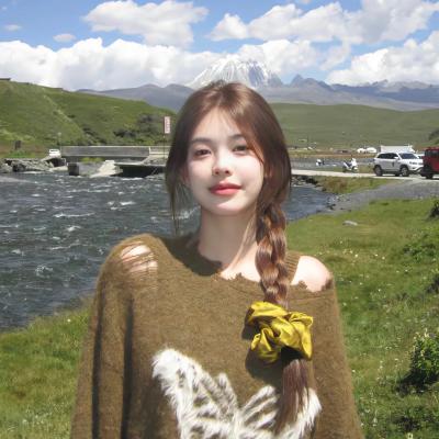 反诈风暴之情爱迷局